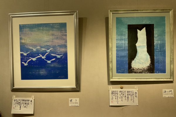 陶と印描画展2